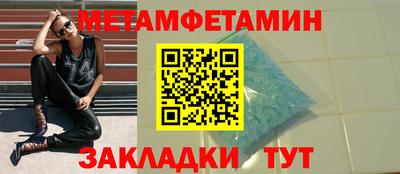 a pvp Балаково