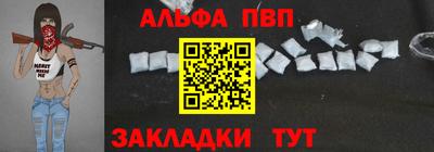 каннабис Аргун