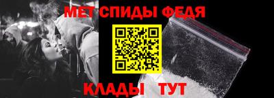 каннабис Аргун