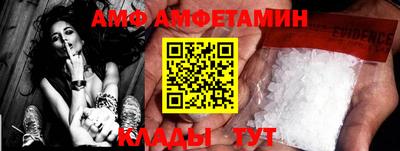 стаф Апрелевка