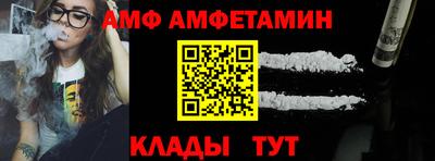 каннабис Аргун