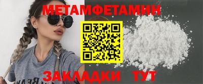 скорость Азнакаево