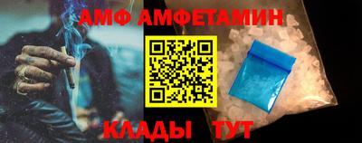 герыч Апрелевка