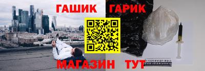 apvp Апшеронск