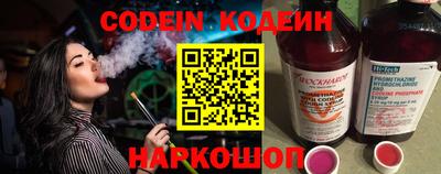 герыч Апрелевка