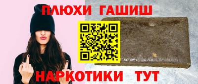 герыч Апрелевка