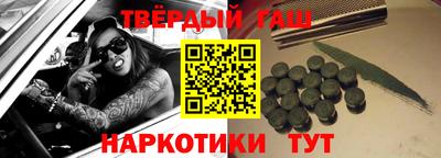 apvp Апшеронск