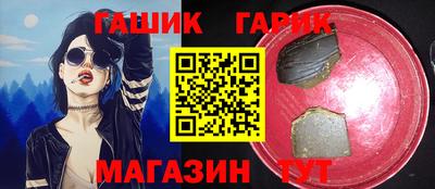 стаф Апрелевка