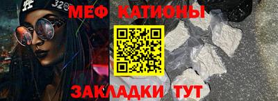 mdma Апшеронск