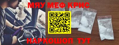 apvp Апшеронск