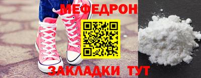 герыч Апрелевка