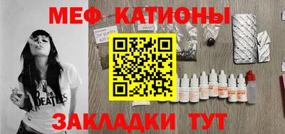 apvp Апшеронск
