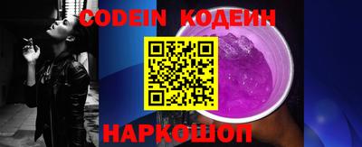 герыч Апрелевка