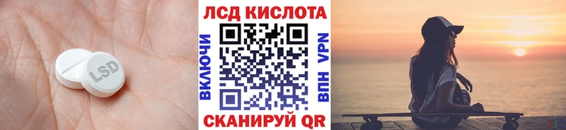 даркнет сайт даркнет телеграм ЛСД экстази ecstasy Апрелевка