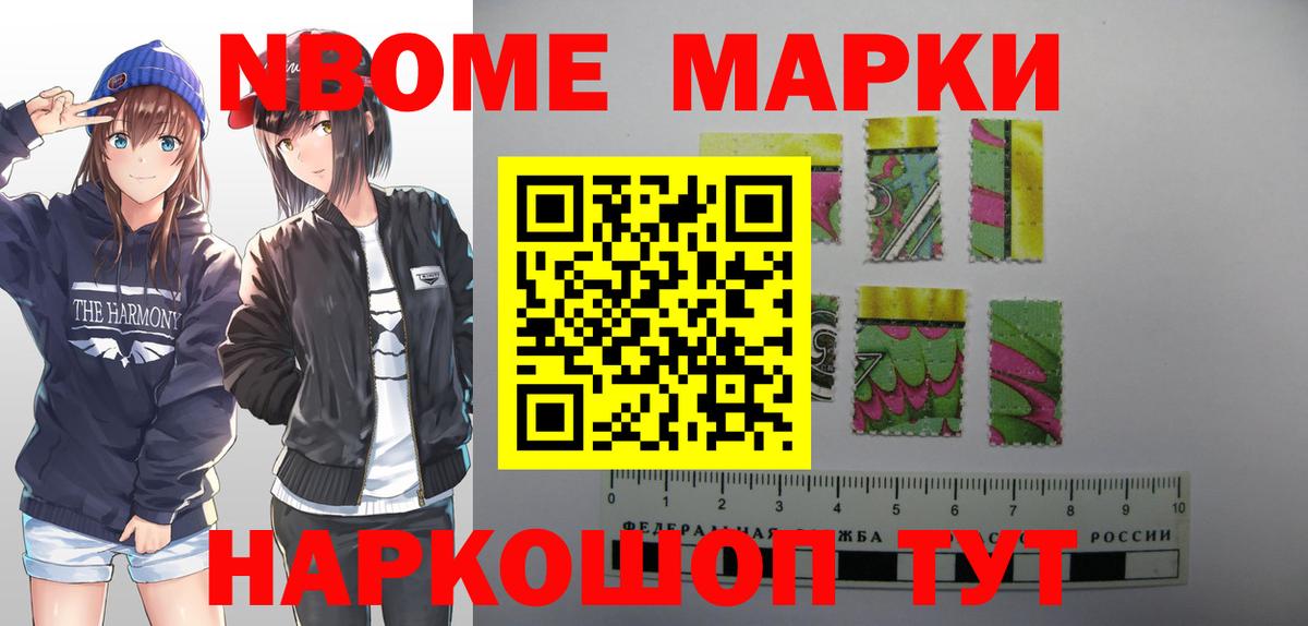 Лсд 25 экстази кислота  Апрелевка  Лсд 25 экстази  LSD-25 экстази ecstasy 