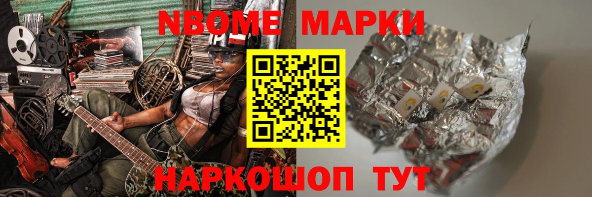 ЛСД экстази кислота  LSD-25 экстази кислота  Лсд 25 экстази  Вход с VPN  Апрелевка 