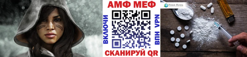 Первитин кристалл Апрелевка