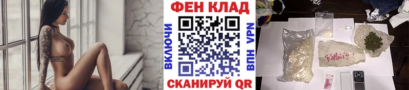 Первитин Methamphetamine  Апрелевка 