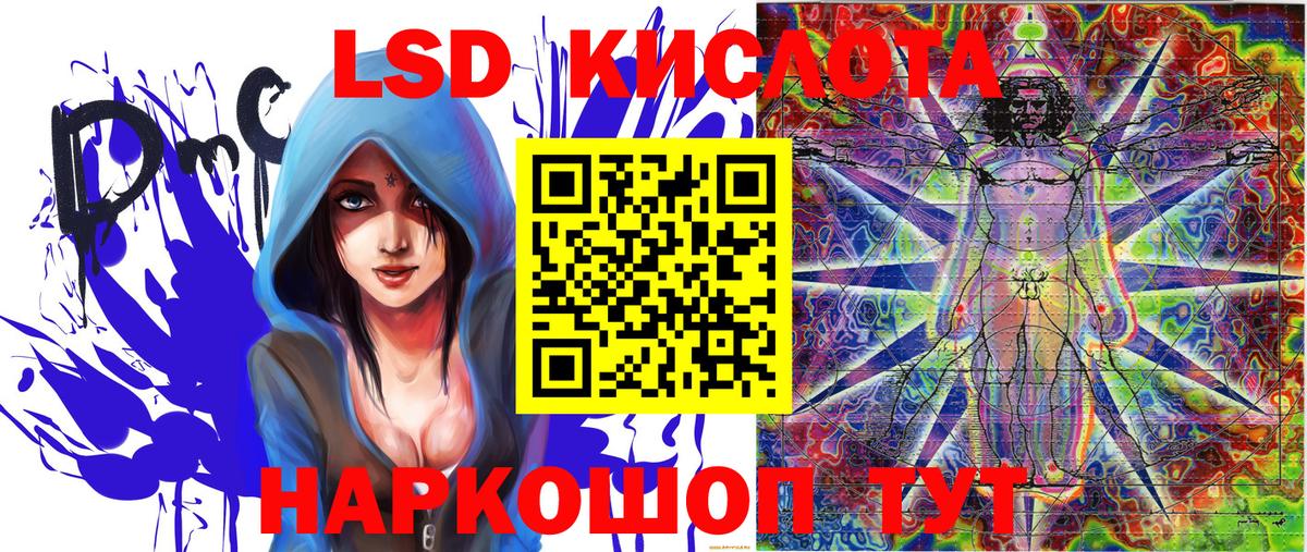 Марки N-bome 1,8мг  Наркотические марки  Апрелевка  Марки N-bome 1,8мг 