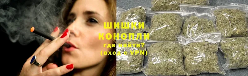 магазин продажи наркотиков  Апрелевка  Бошки марихуана White Widow 